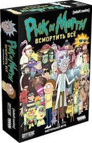 Мир Хобби Рик и Морти: Всмортить всё фото