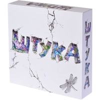 Hobby world Штука