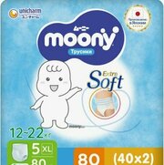 Moony Megabox XL 12-22кг фото