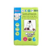 Muumi Подгузники Junior (36) фото