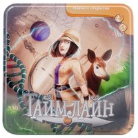 Asmodee Настольная игра Таймлайн: Наука и открытия
