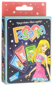Dream Makers Настольная игра Гадалка (1408H) фото