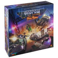 Фабрика игр Настольная игра Форсаж: Гонки мафии