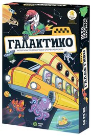 Muravey Games Настольная игра Галактико фото