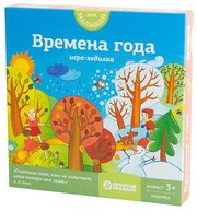 Простые правила Настольная игра Времена года фото