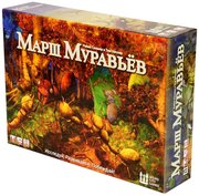 Русская игрушка Настольная игра фото