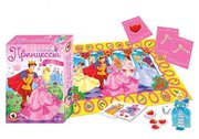Русский стиль Настольная игра Принцессы фото