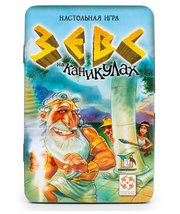 Стиль Жизни Настольная игра Зевс на каникулах фото