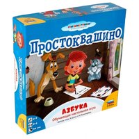 ZVEZDA Настольная игра Простоквашино. Азбука
