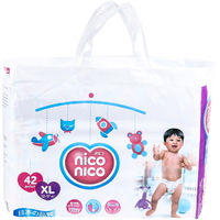 Nico nico Diapers XL / 42 pcs