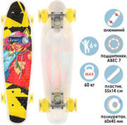 Onlitop Девушка 7186899 фото