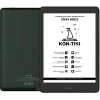 Onyx Kon-Tiki
