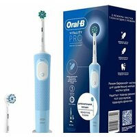 Oral-B Vitality Pro X Clean D103.413.3