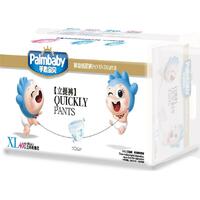 Palmbaby трусики Ультратонкие 12+ кг (40 шт)