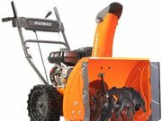 Patriot PRO 7 KX фото