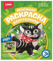 LORI Пластилин Объёмная раскраска пластилином - Котик с бантиком (Пк-021) фото