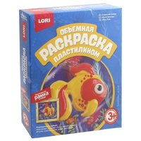 Lori Пластилин Объёмная раскраска пластилином - Сказочная рыбка (Пк-023)