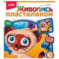 Lori Пластилин Живопись пластилином - Сиамский котёнок (Пк-039)