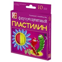 Луч Пластилин флуоресцентный 10 цветов (12C766-08)