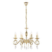 Arti Lampadari Fortezza E 1.1.8 G фото