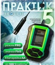 Практик 5 фото