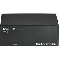 Radiotehnika PH001