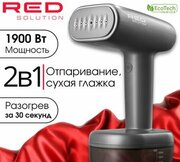 RED Solution Colorsense 701 фото