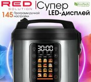 RED Solution COLORSENSE M4250 фото