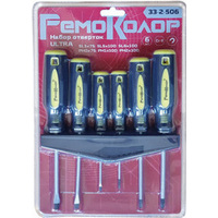 Remocolor Ultra 33-2-506