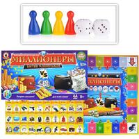 Русский стиль 03500