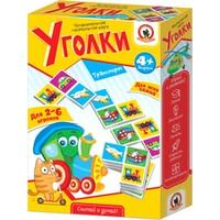 Русский стиль Уголки. Транспорт