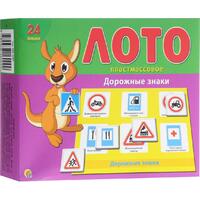 Рыжий кот ИН-6009