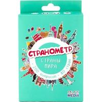 Selfie media Странометр: Страны мира 44405