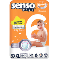 Senso baby Simple Junior Extra 6XXL