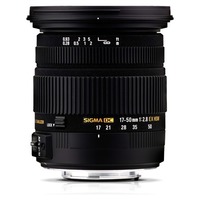 Sigma 17-50mm f/2.8 EX DC OS HSM Nikon