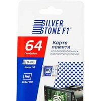 Silverstone f1 F1 Speed Card 64GB