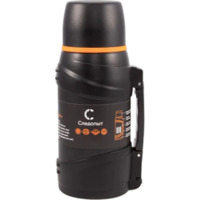 Следопыт Safari Travel PF-TM-23