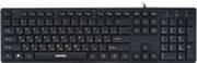 SmartBuy SBK-232H-K фото