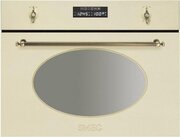 Smeg S 845MCPO фото