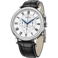 Sokolov 125.30.00.000.01.01.3