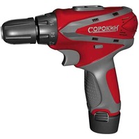 Сорокин 29.110