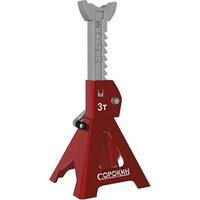 СОРОКИН 3.803