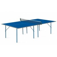 Start Line Hobby Light