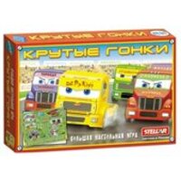 Stellar Крутые гонки 01119