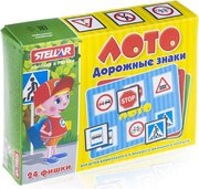 Stellar Семейная настольная игра Лото Дорожные знаки 914 фото