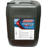 STELS MAGISTRAL 10W-40 20 л