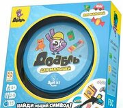 Стиль Жизни Доббль. Для малышей фото