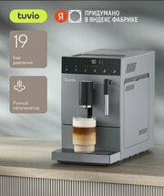 Tuvio TCM18AM фото
