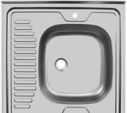 Ukinox ECO 600.600 R фото