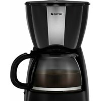 Vitek Starlight VT-8385